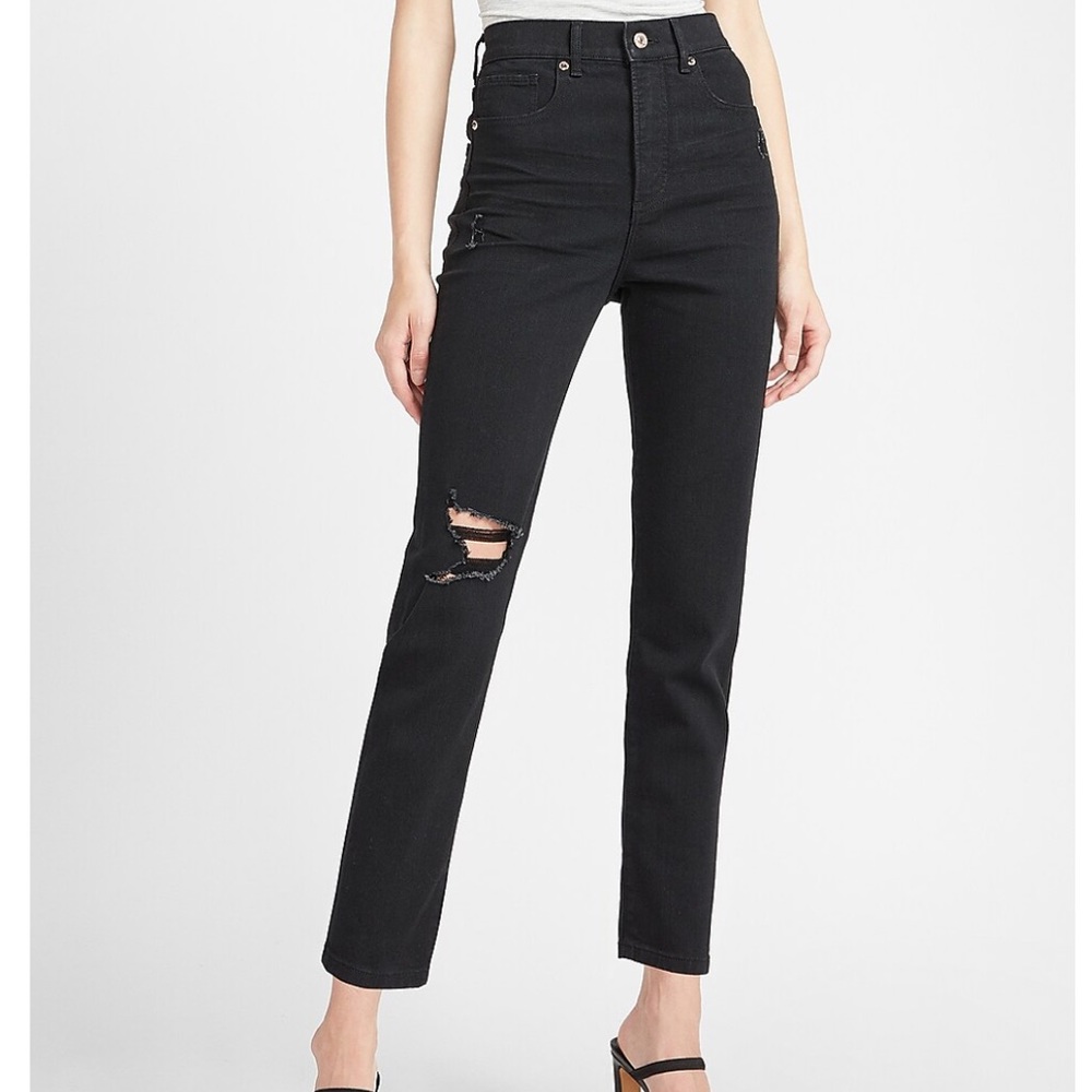 Express Denim - NWT